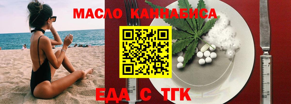 Гашиш  Гусев  Метадон  Кетамин  НБОМе  МЕФ кристаллы  Кокаин  МАРИХУАНА  АМФЕТАМИН кристаллы  Вход с VPN  Бошки Шишки 