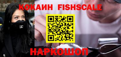 скорость Краснознаменск