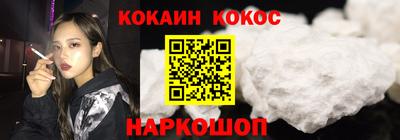 скорость Краснознаменск