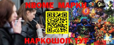 скорость Краснознаменск