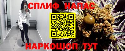 скорость Краснознаменск