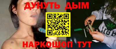 скорость Краснознаменск