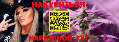 скорость Краснознаменск
