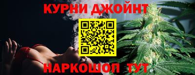 скорость Краснознаменск