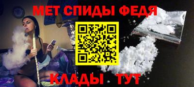 кристаллы Краснодар