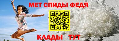 скорость Краснознаменск