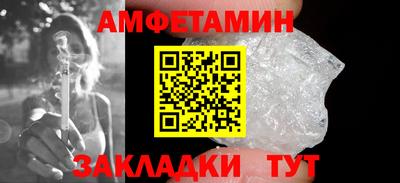 индика Краснокаменск