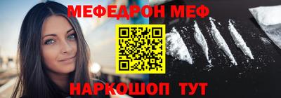 скорость Краснознаменск
