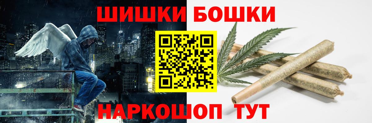 Каннабис VHQ Гусев